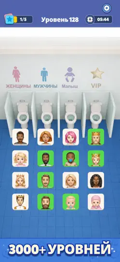 Скриншот Connect Master - Match Puzzle на iPhone 3