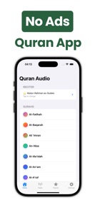 Quran Audio screenshot