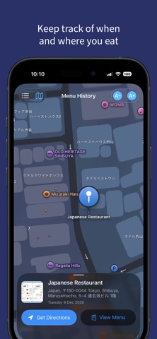 BigMenu: Translate & Magnify screenshot