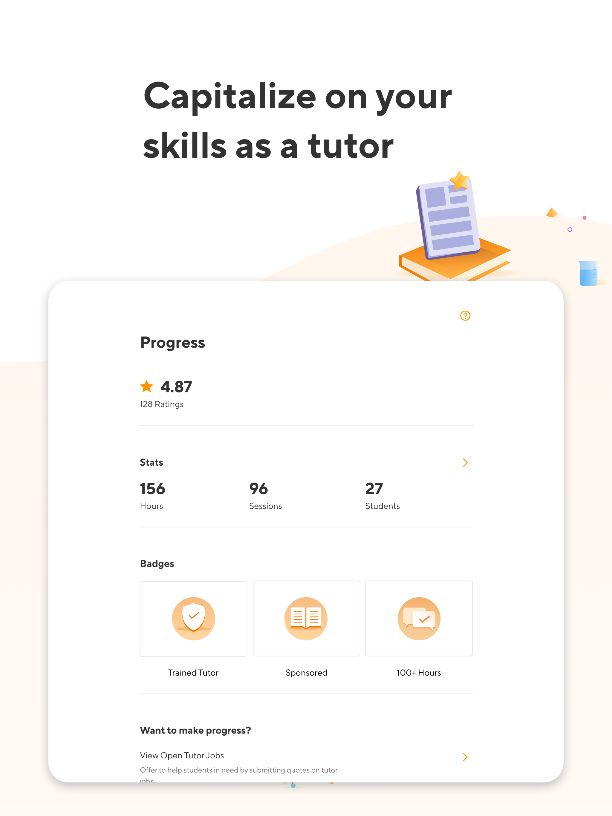 Knack - Tutoring Simplified screenshot 8