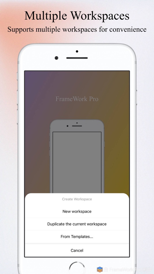 #6. FrameWork Pro - Screenshot (iOS) 由: 乐彬 梅