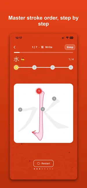 HeroStroke: Learn Chinese screenshot 3
