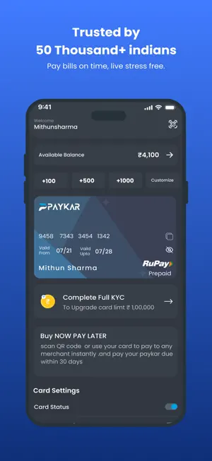 Paykar screenshot 4