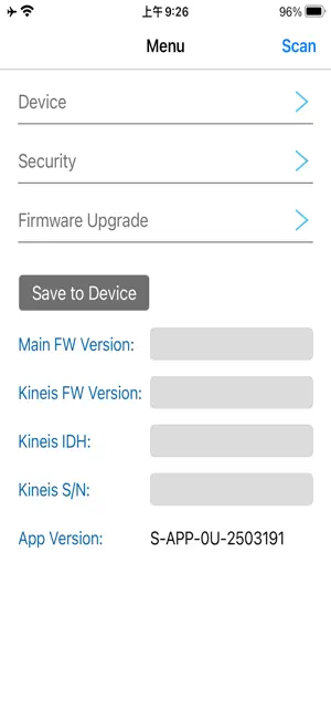 KT-520-C screenshot 1