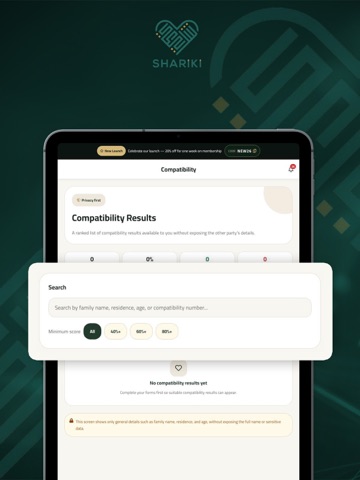 Shariki iPad screenshot