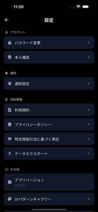 Livemate Screenshot 9 of 10