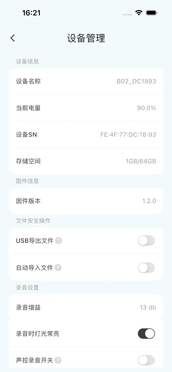 #3. hyperlinks (iOS) 作者: Jiafan Yong