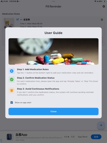 PillMate - Pill Reminder ipad screenshot 2
