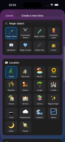 ImagineStories screenshot
