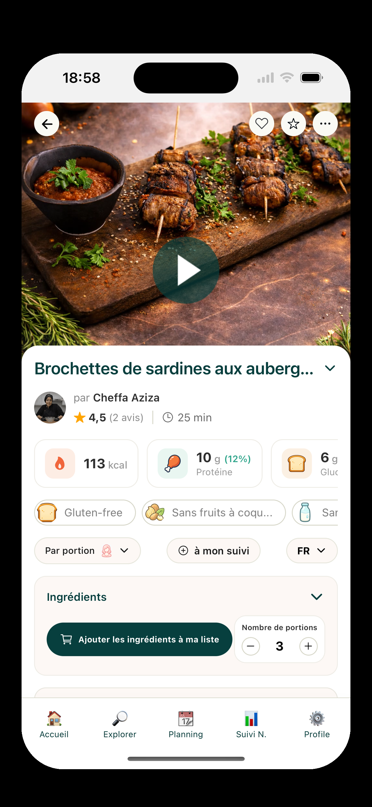 Cookup screenshot 4