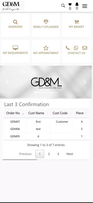 GD&M Wholesale screenshot 4