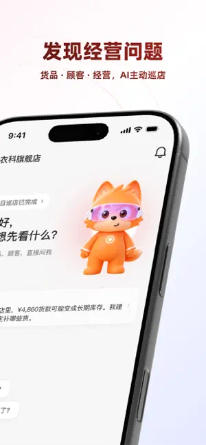笑聚门庭 screenshot 2
