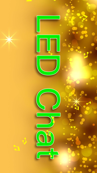 LED 소셜