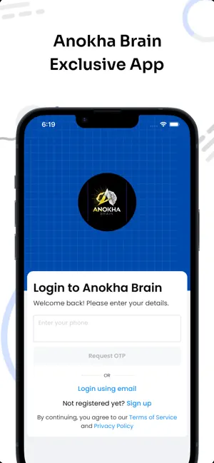 Anokha Brain screenshot 1