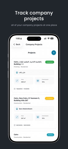 On Site Solutions Screenshot 4 of 9