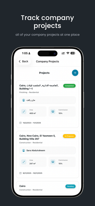 On Site Solutions Screenshot 4 of 9