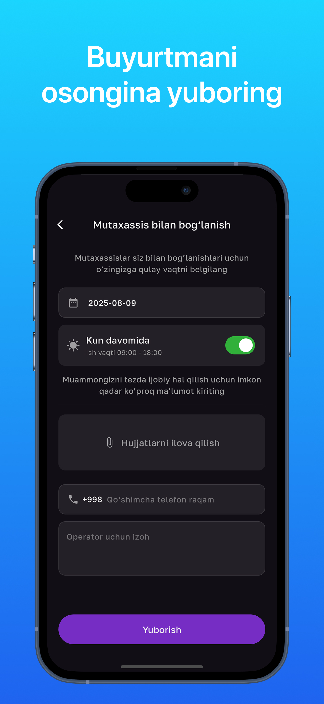 KadastrGo