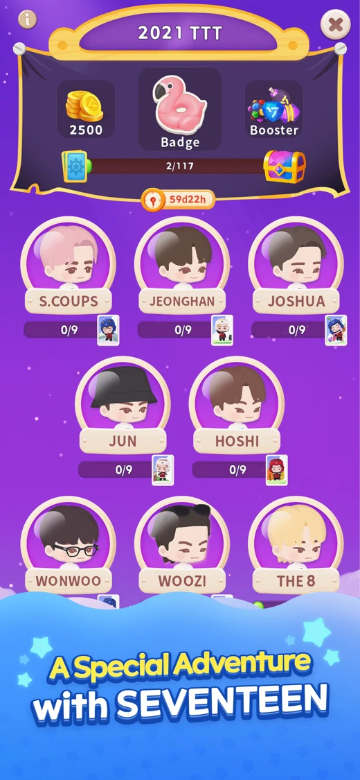 Puzzle SEVENTEEN search result