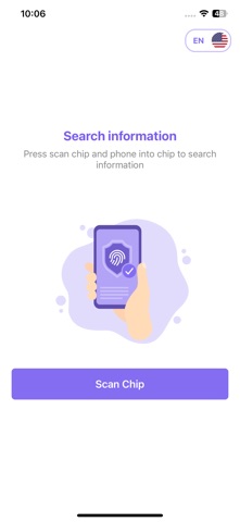 Nomion screenshot