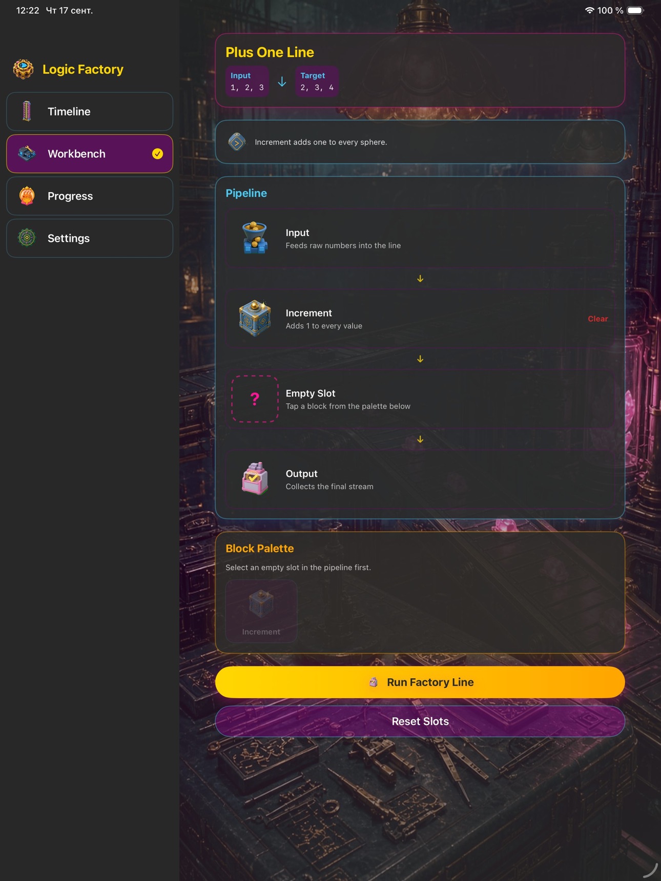 Screenshot 7 of LogicFactory