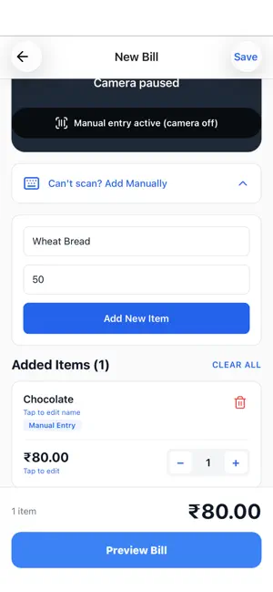 billcorn screenshot 4
