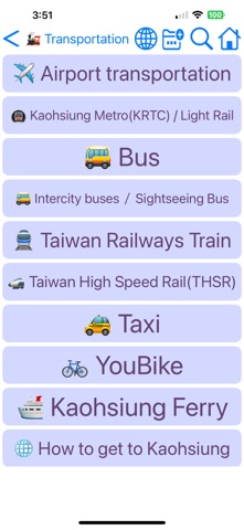 Kaohsiung Transport Screenshot 8 of 8