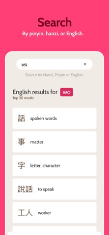 Lessonade screenshot