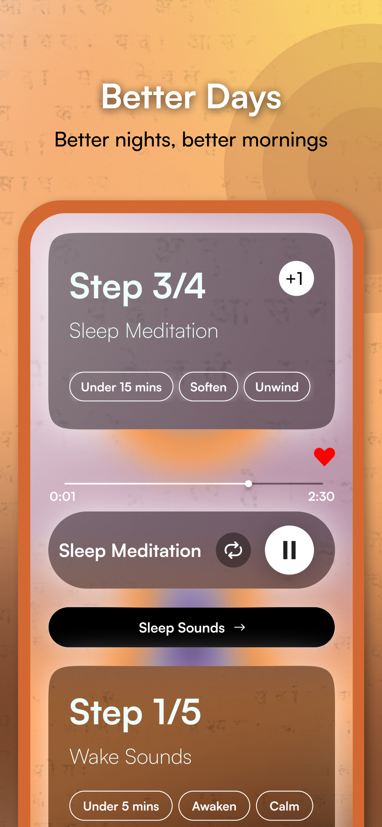 Wake & Sleep screenshot 3