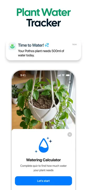 Plant App : capture d’écran 5 sur 8