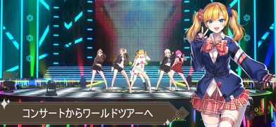 クイーンズアイドル x KPOPプロデューサー スクリーンショット