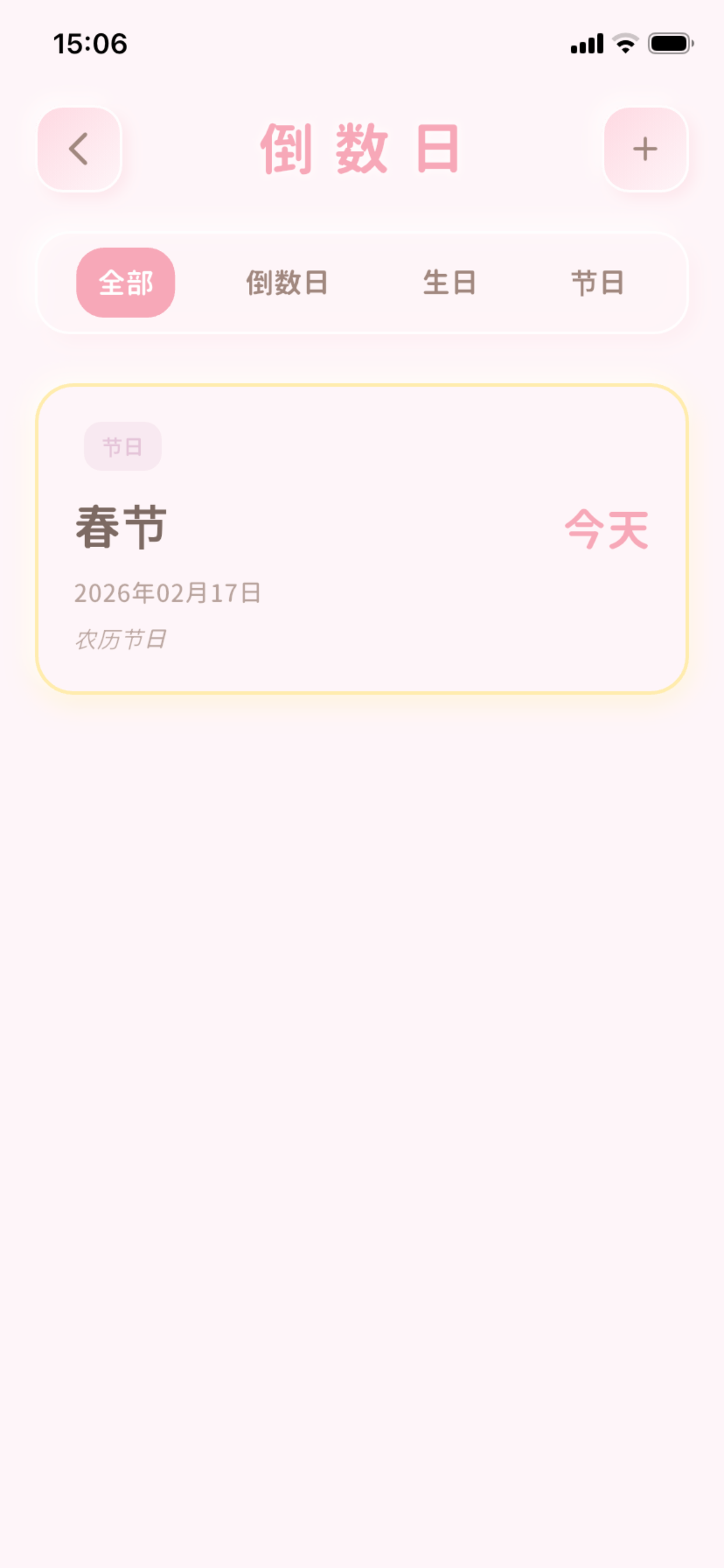 猫噗噗
