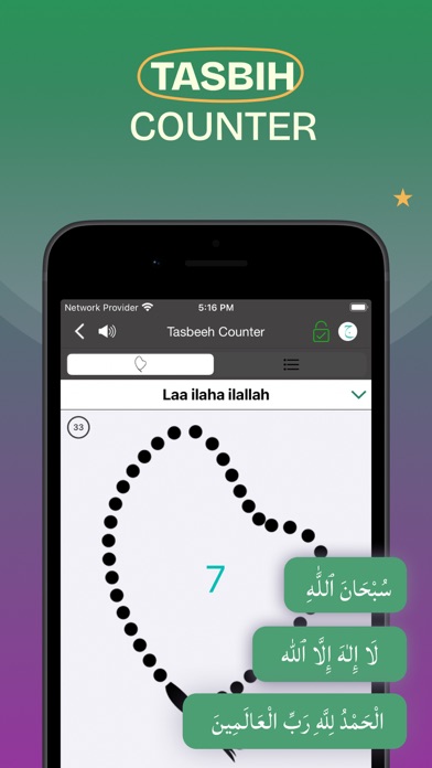 Islamic Calendar & Prayer Apps screenshot 8