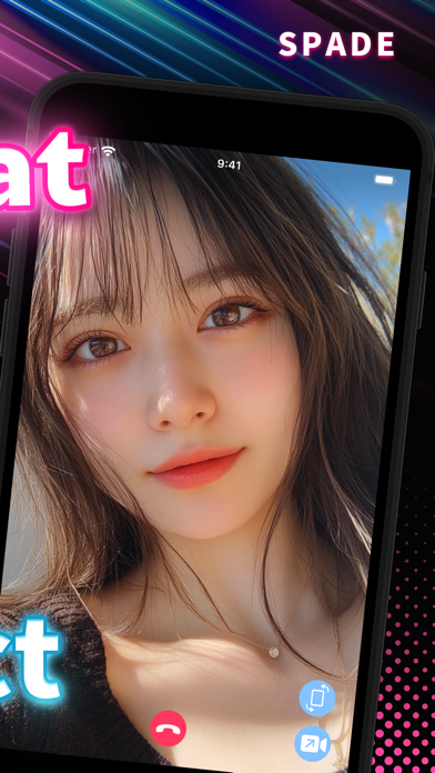 Spade - Video Chat & Game Screenshot