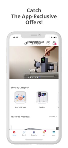 THABTHABA STORE screenshot
