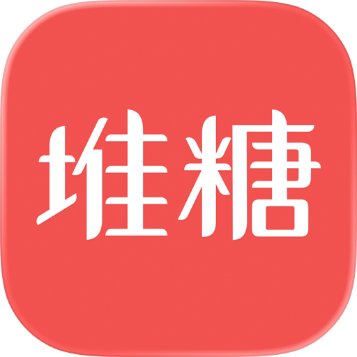 堆糖 - 爱豆壁纸美图社区