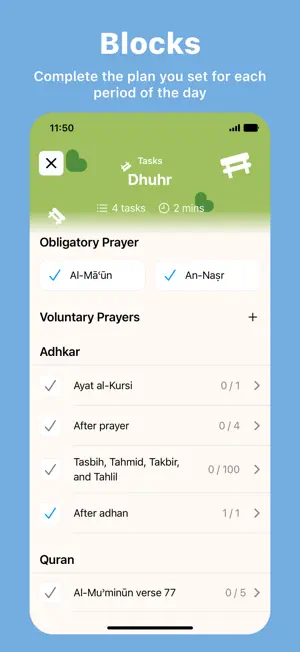 Dhikrly screenshot 2