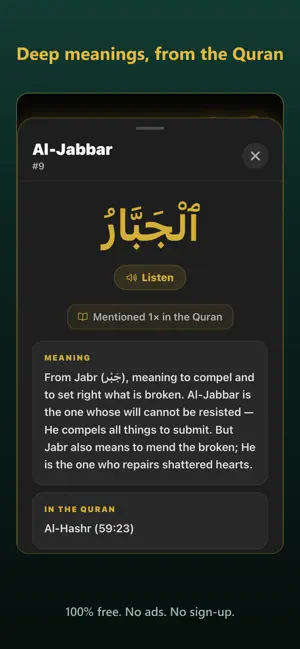 Husna: Learn 99 Names of Allah screenshot 4
