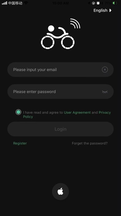 OMSmartRide Screenshot