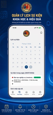 IHRAI screenshot