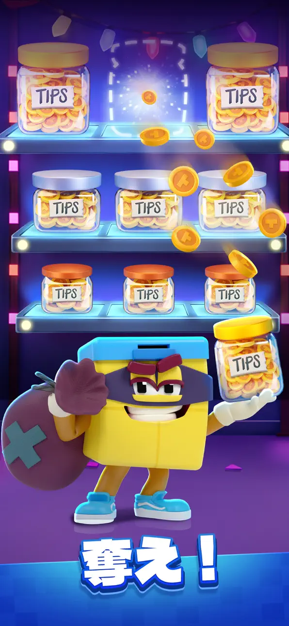 Tetris® Block Party Hack screenshot 5 - iOS game interface