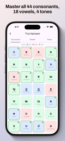 Learn Thai: Speak & Write Screenshot 8 of 8