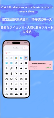 Days Counter: Event Tracker Screenshot 5 of 6