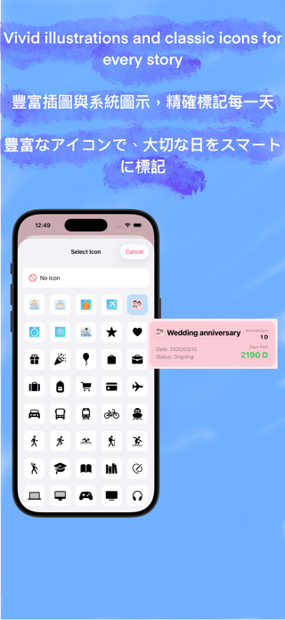Days Counter: Event Tracker Screenshot 5 of 6