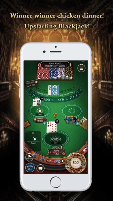 Pokerrrr 2: Texas Holdem Poker Screenshot