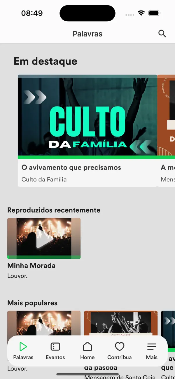 Screenshot #3 pour AD Orvalho
