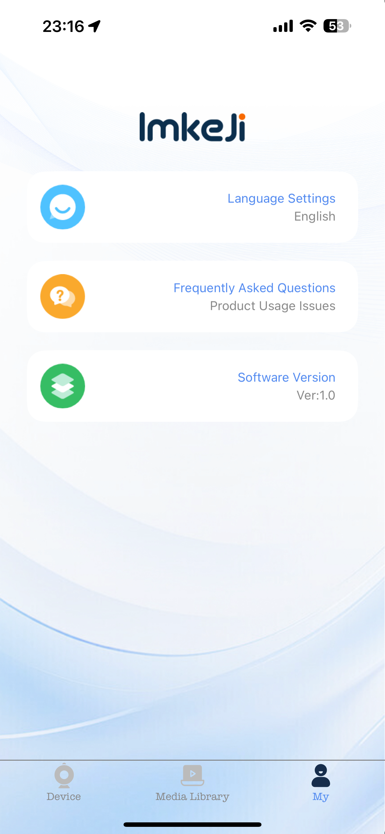 Lmkeji screenshot 5