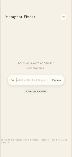 Metaphor Finder: Literary AI screenshot 1