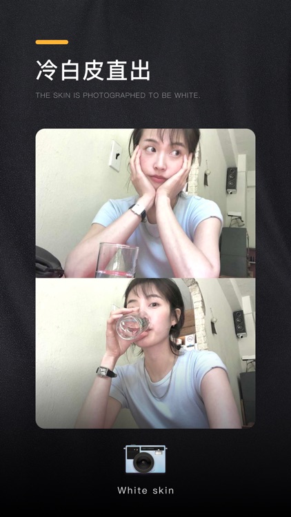 OMO复古相机-氛围感胶片CCD相机，拍出梦核感低像素老照片 screenshot-5