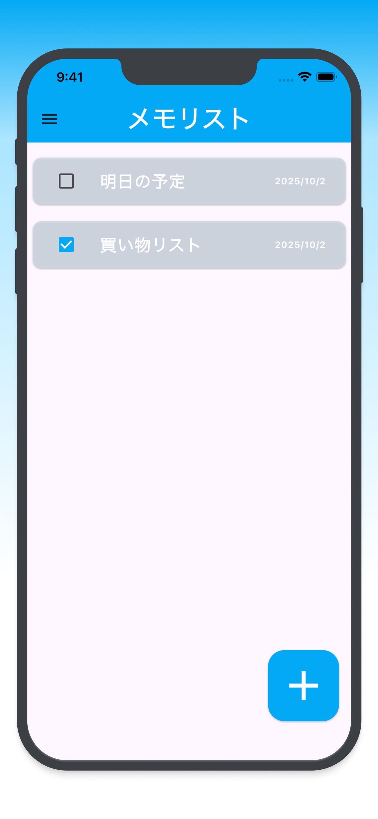 Memogement screenshot 4