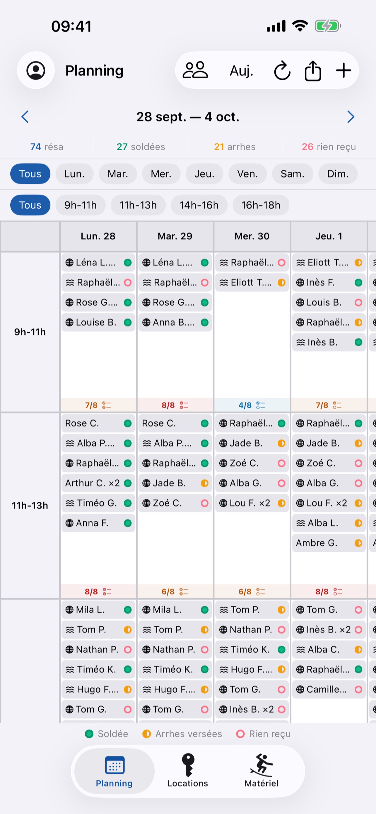 Screenshot 1 of SurfPlanner